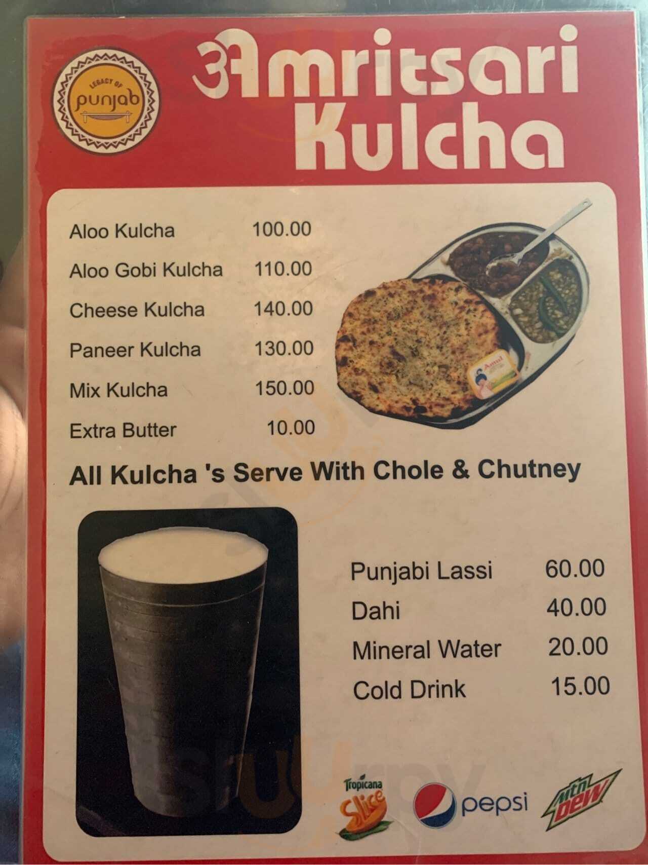 Amritsari Kulcha Vadodara Menu - 1