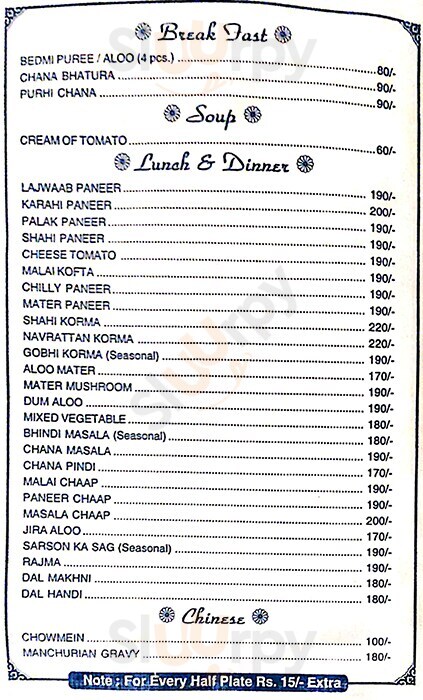 Maini Restaurant Ghaziabad Menu - 1