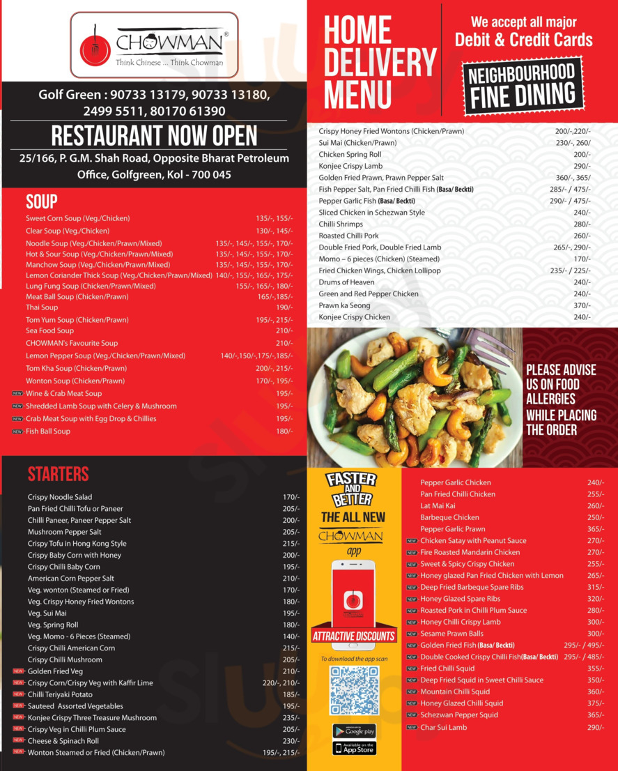 Chowman Salt Lake, Kolkata (Calcutta) - Saltlake - Menu and Prices