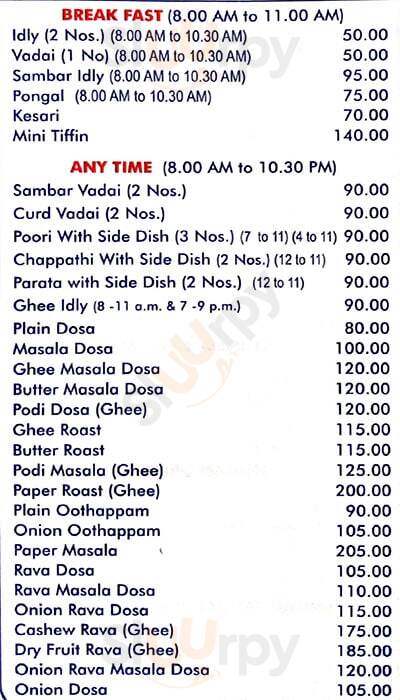 Sangeetha Veg Restaurant Chennai (Madras) Menu - 1