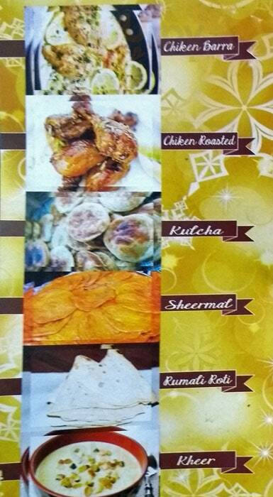 Mubeen's Restaurant Lucknow Menu - 1