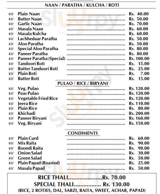 Balwant Singh's Eating House Kolkata (Calcutta) Menu - 1