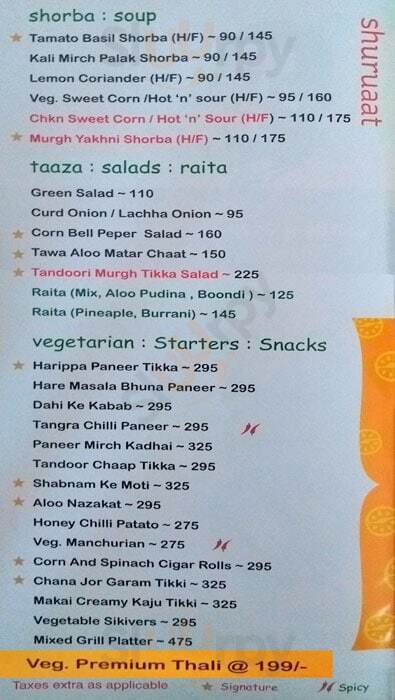 The Yellow Chili Ghaziabad Menu - 1