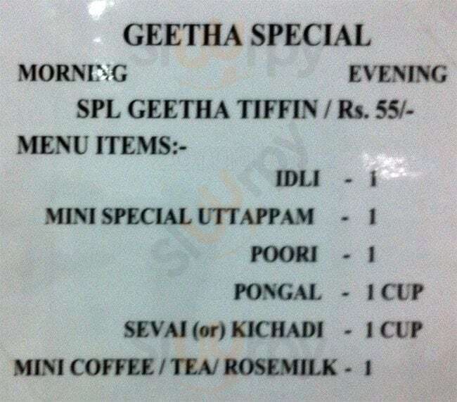 Geetha Canteen Coimbatore Menu - 1