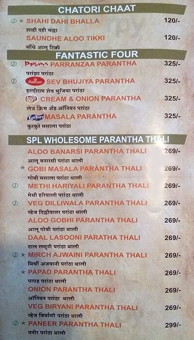 Shahji's Parantha House Pune Menu - 1