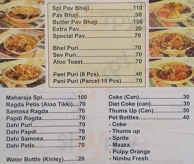 Maharaja Chat Bandar Hyderabad Menu - 1