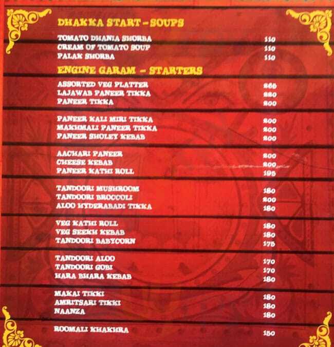 Horn Ok Please Pune Menu - 1