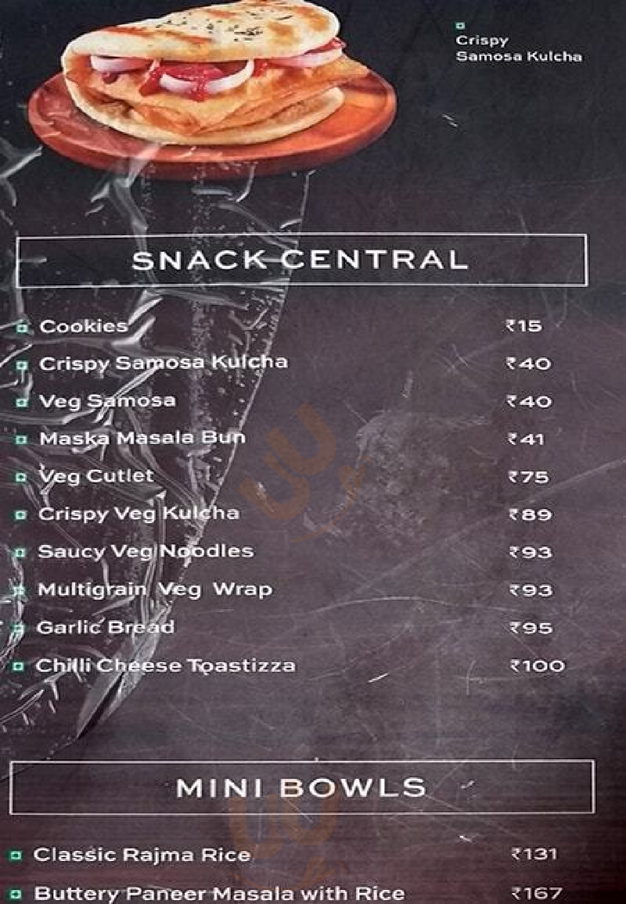 Cafe Coffee Day Vadodara Menu - 1