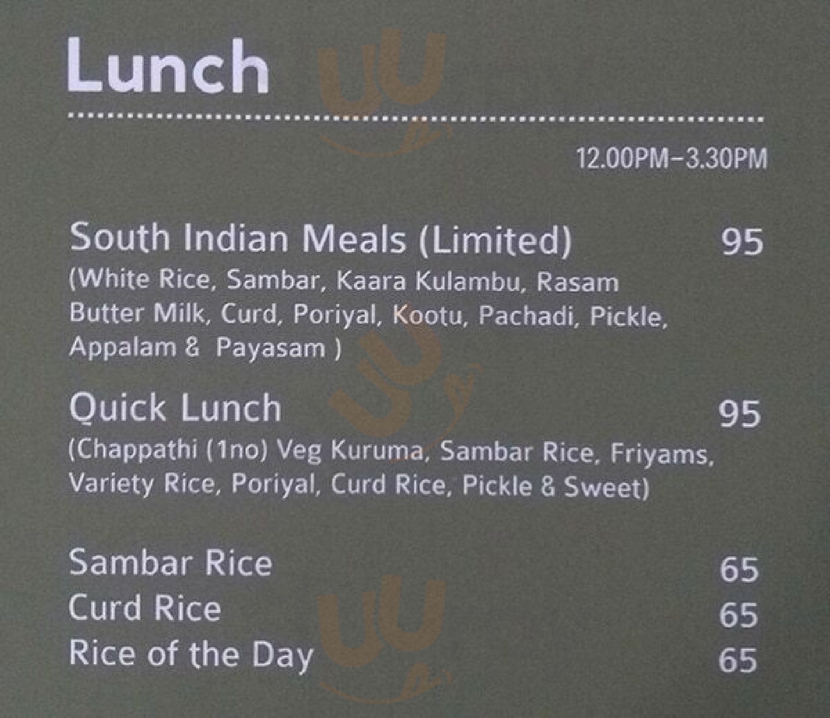 Sree Akshayam Chennai (Madras) Menu - 1