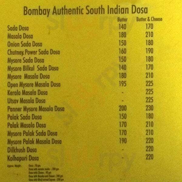 Bombay Street Cafe Ahmedabad Menu - 1