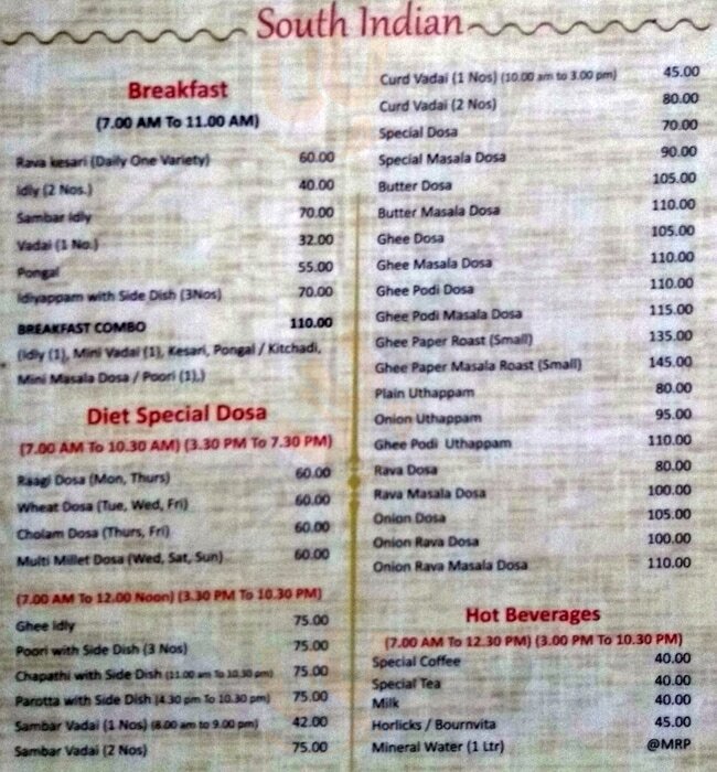 Sangeetha's Desi Mane Vegetarian Restaurant Chennai (Madras) Menu - 1