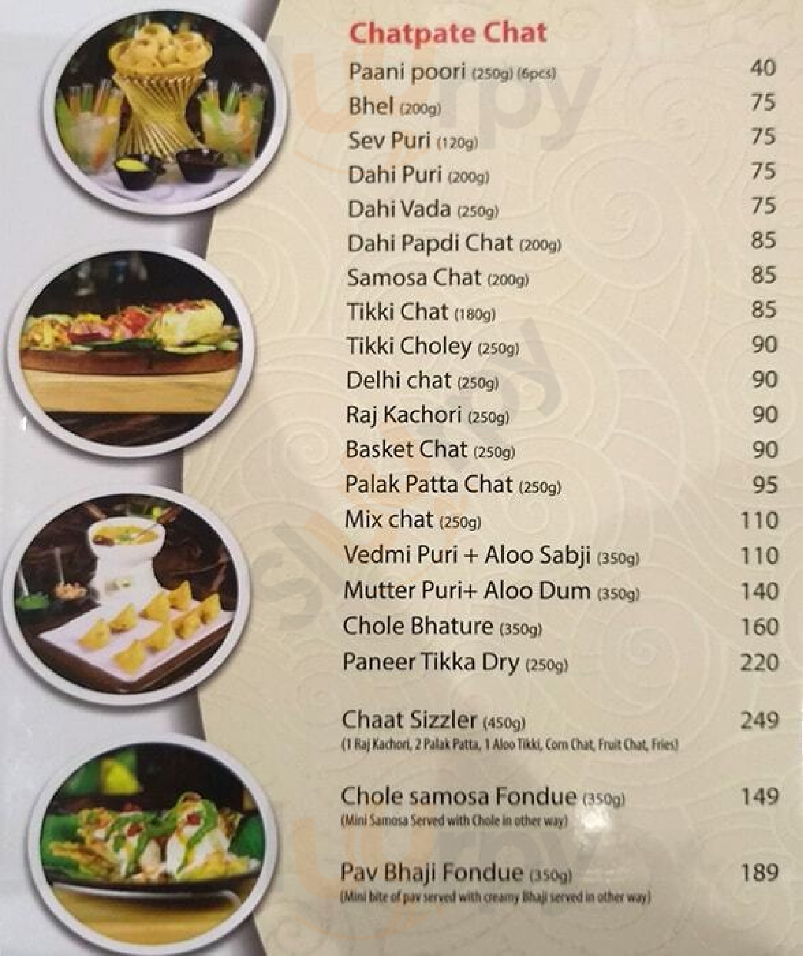 Gwalia Sweets Ahmedabad Menu - 1