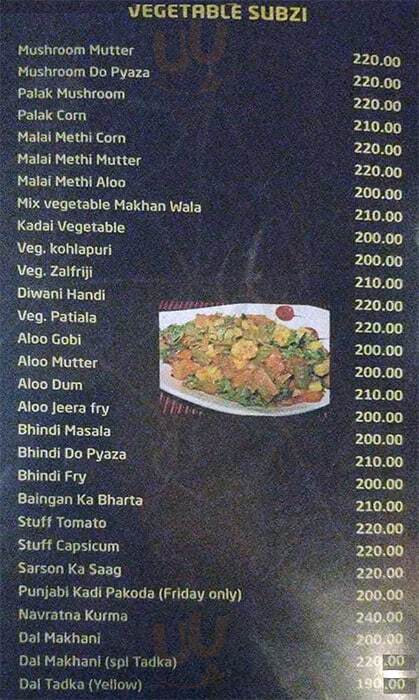 bombay halwa house menu