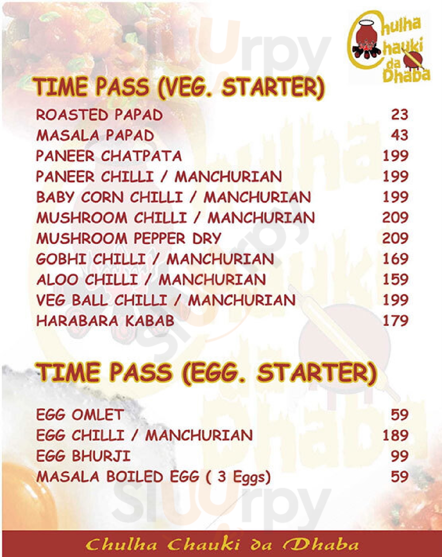 Chulha Chauki Da Dhaba Bengaluru Menu - 1