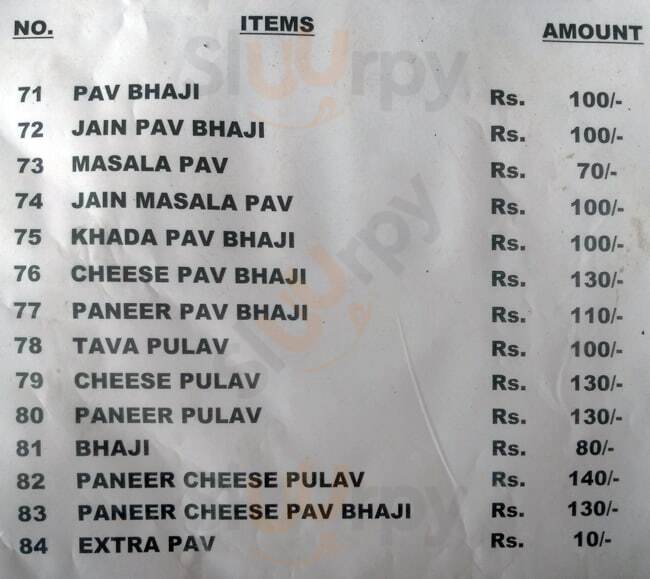 Gaurav Sweets & Namkeen Thane Menu - 1