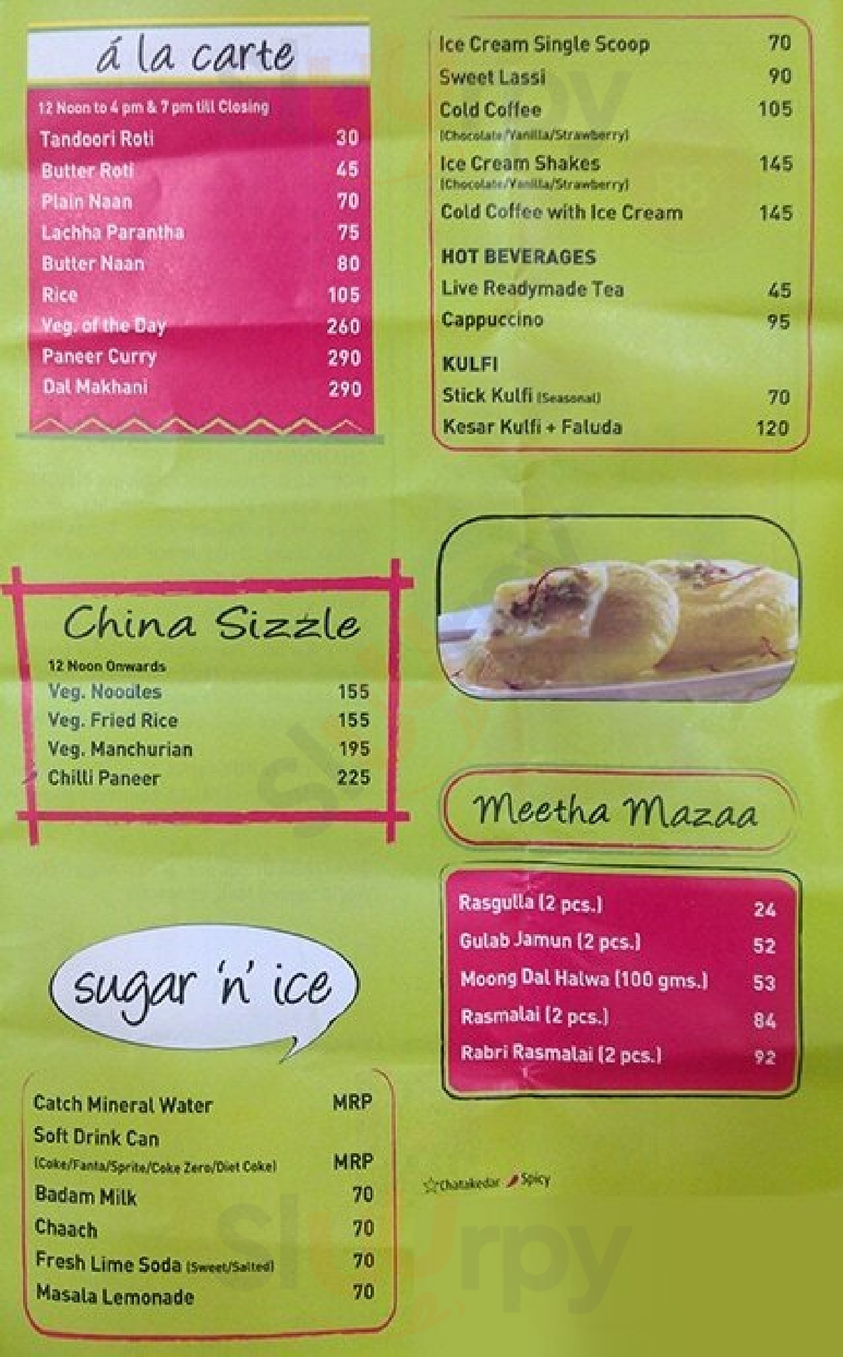 Haldiram Bhujiawala Gurugram (Gurgaon) Menu - 1