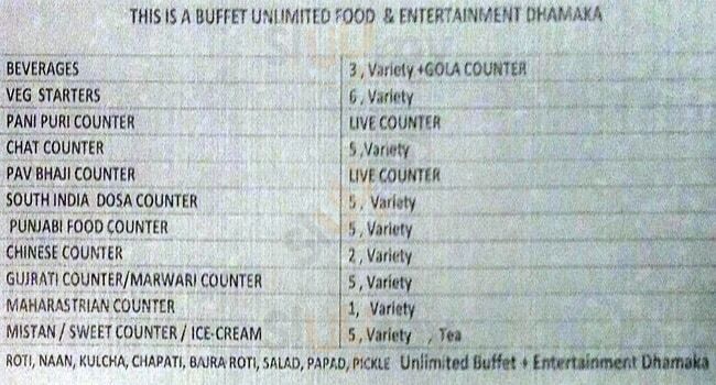 Village - The Soul Of India Pune Menu - 1