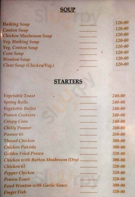 Haiking Hyderabad Menu - 1