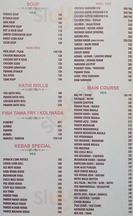 Grill & Chil Thane Menu - 1