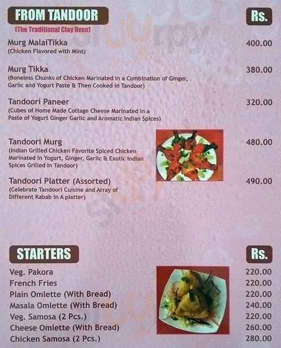 Pink City A Heritage Restaurant Jaipur Menu - 1