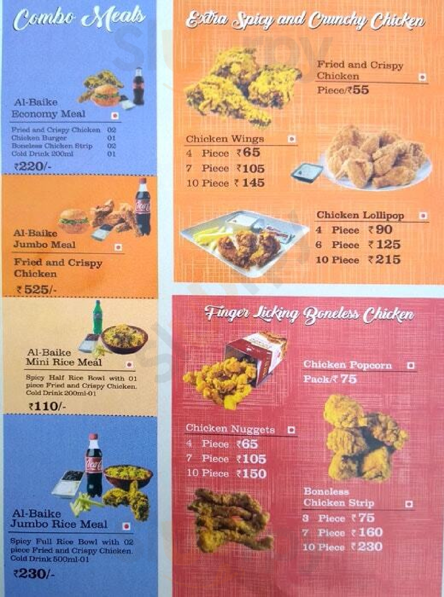 Al-baike Lucknow Menu - 1