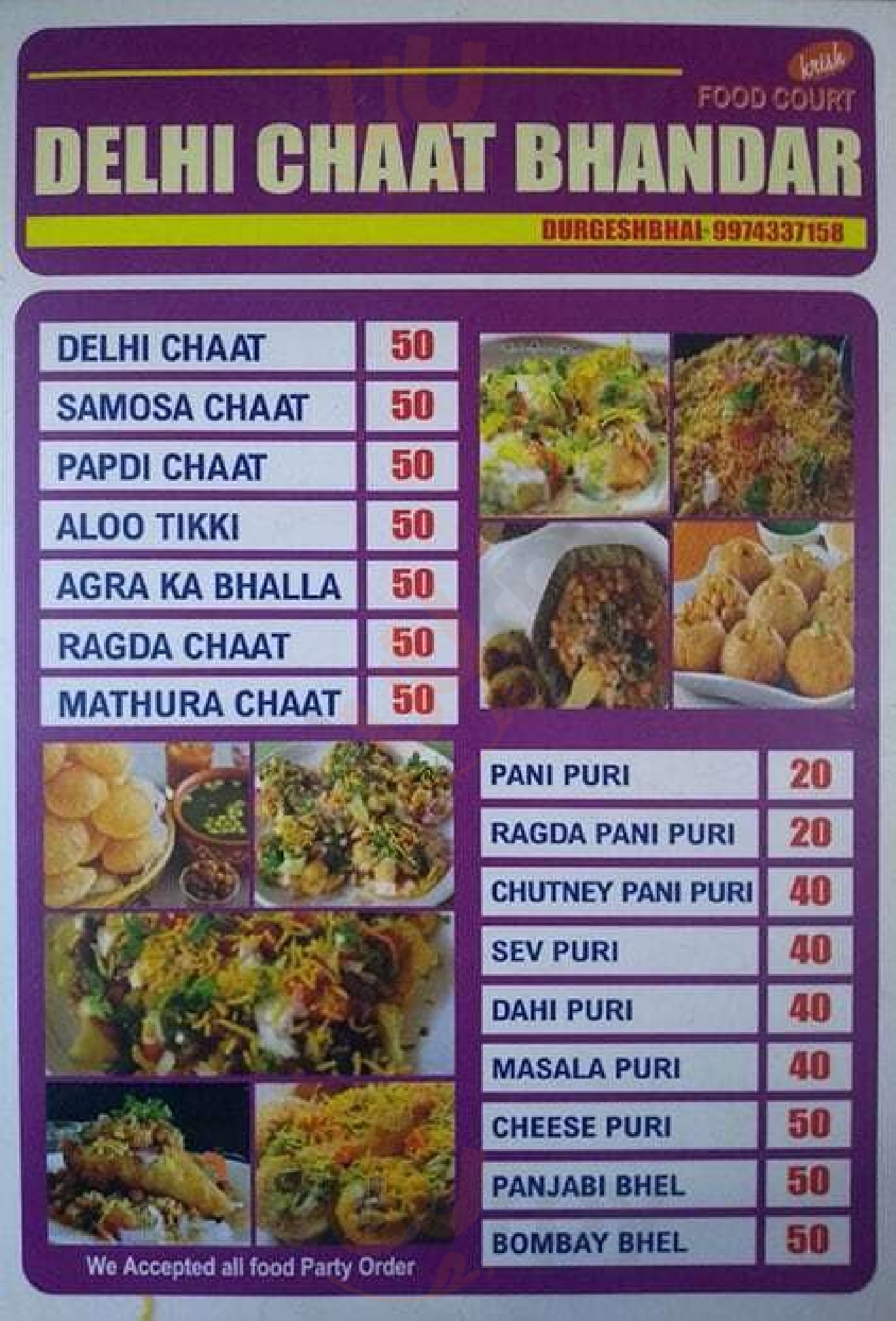 Delhi Chat And Fast Food Centre Vadodara Menu - 1