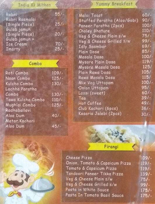 Gupta Brothers Kolkata (Calcutta) Menu - 1