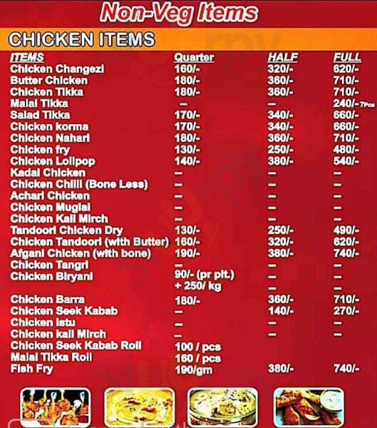New Dilli Darbar Chicken Point Ghaziabad Menu - 1