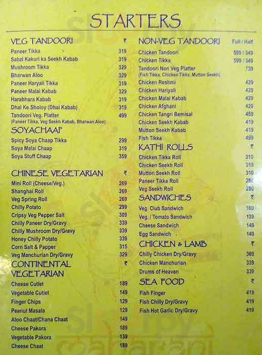 You Chinese Fast Food Ghaziabad Menu - 1