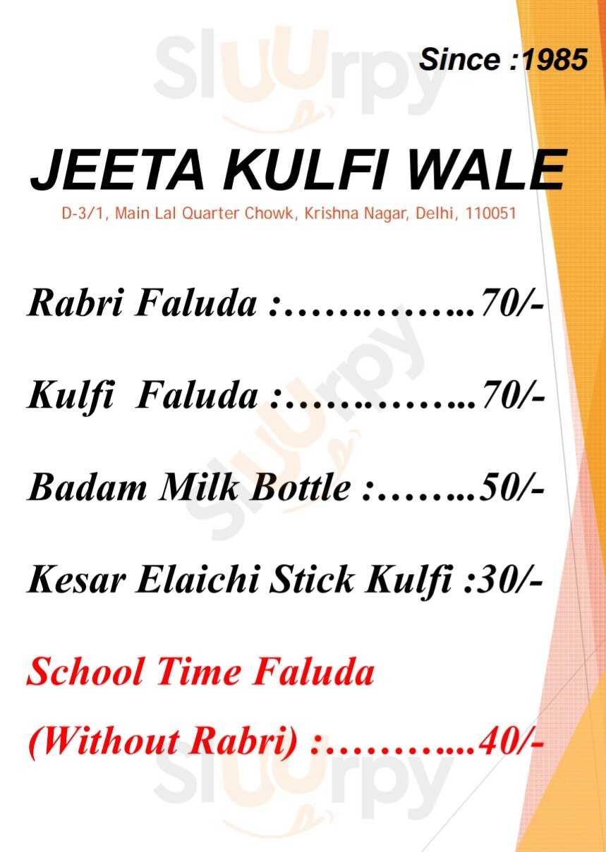 Jeeta Kulfi Walle Noida Menu - 1