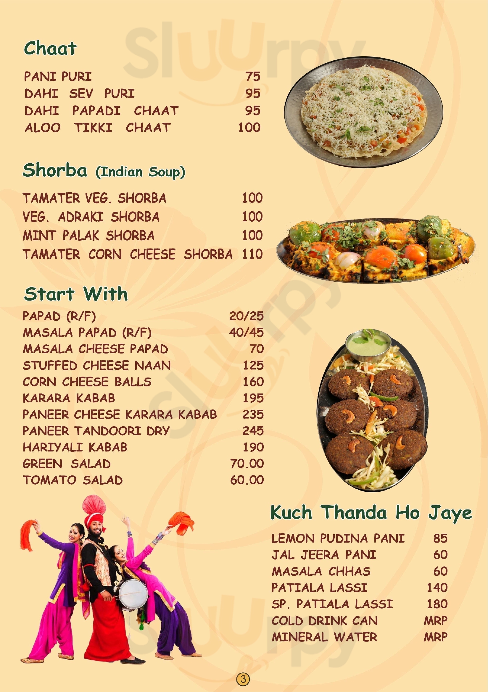 Stuffs Food - Kulcha, Paratha & More Vadodara Menu - 1