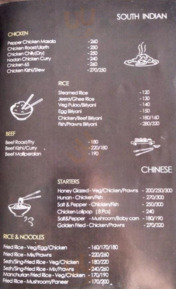 Hot Wok, Aluva