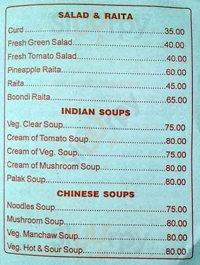 Hotel Radhakrishna Restaurant Thane Menu - 1