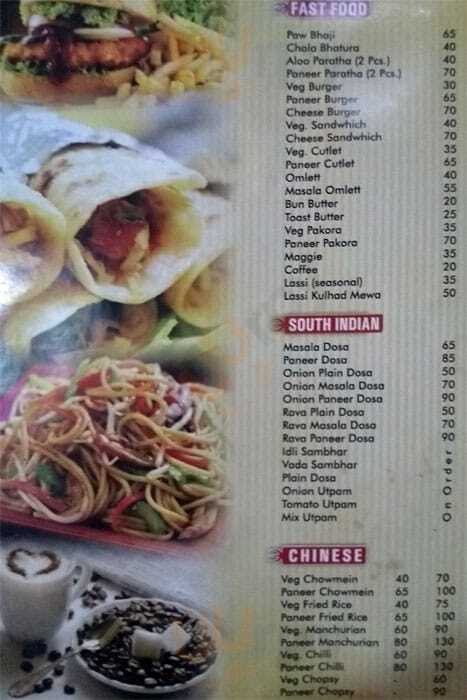 Muqim's Restaurant Lucknow Menu - 1