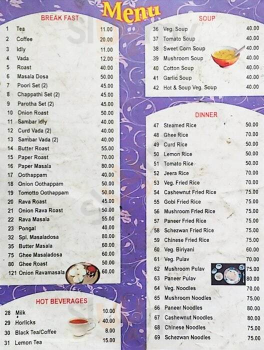 Hotel Abirami Restaurant Ernakulam Menu - 1