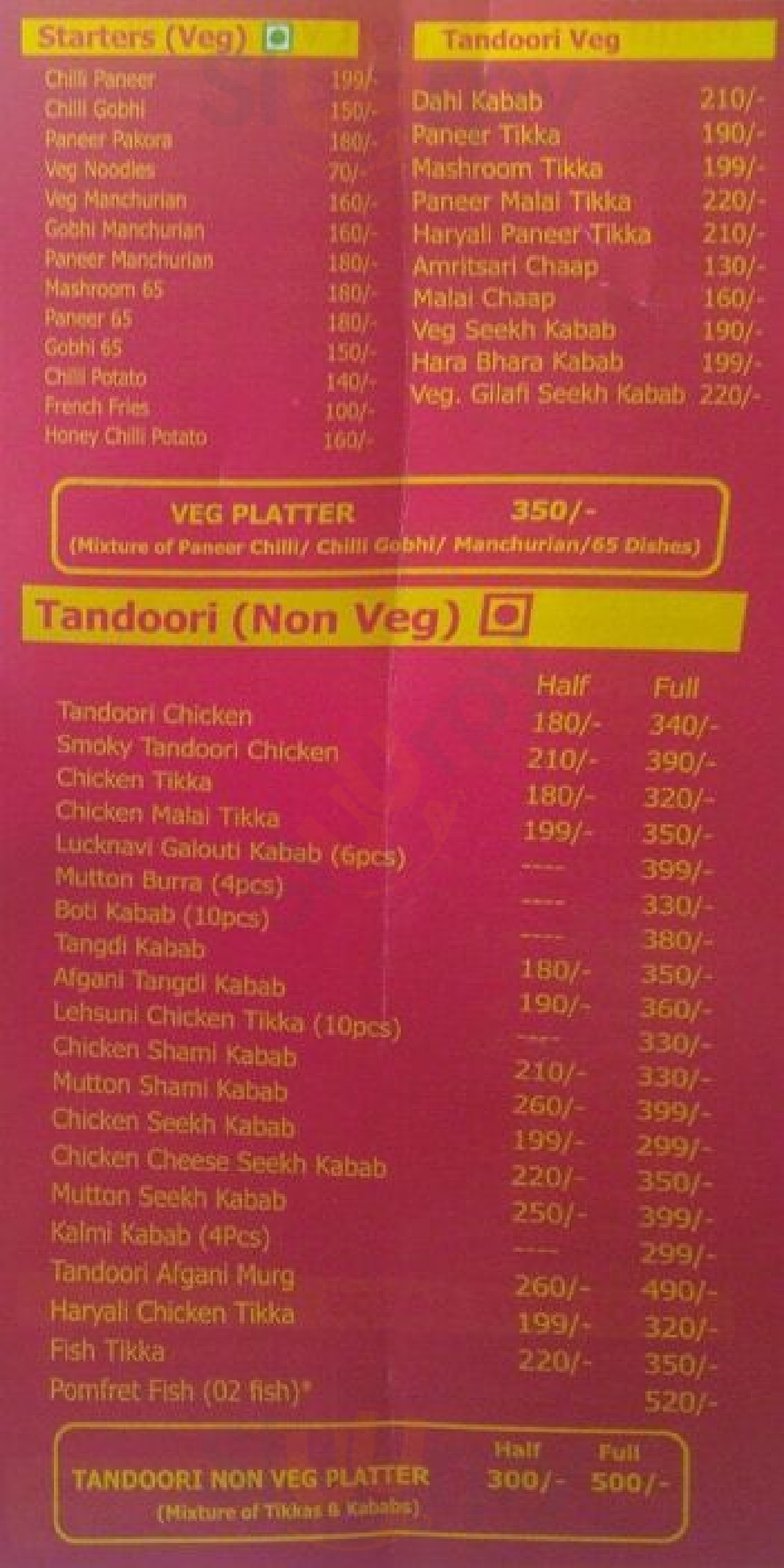 The Hyderabadi Biryani House Gurugram (Gurgaon) Menu - 1