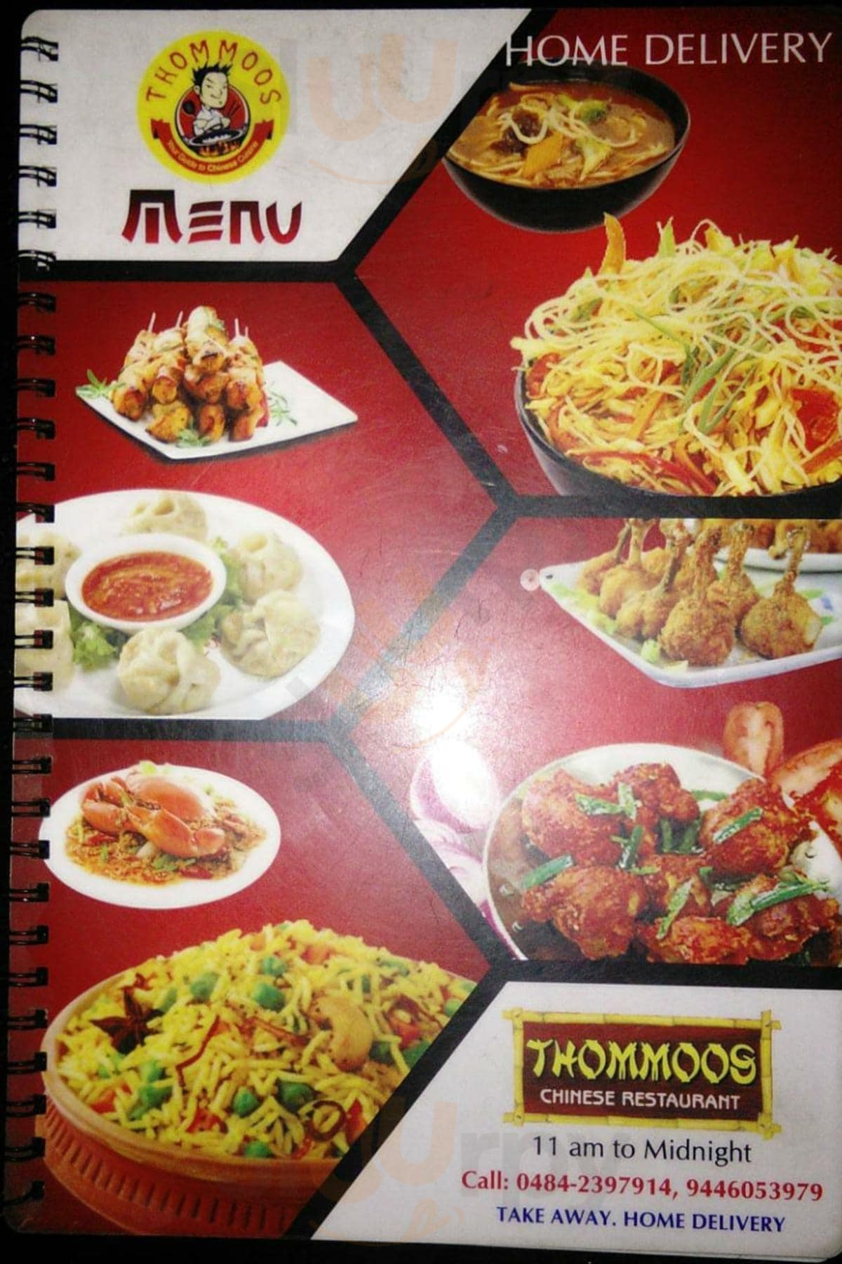 Thommoo's Chinese Restaurant Ernakulam Menu - 1