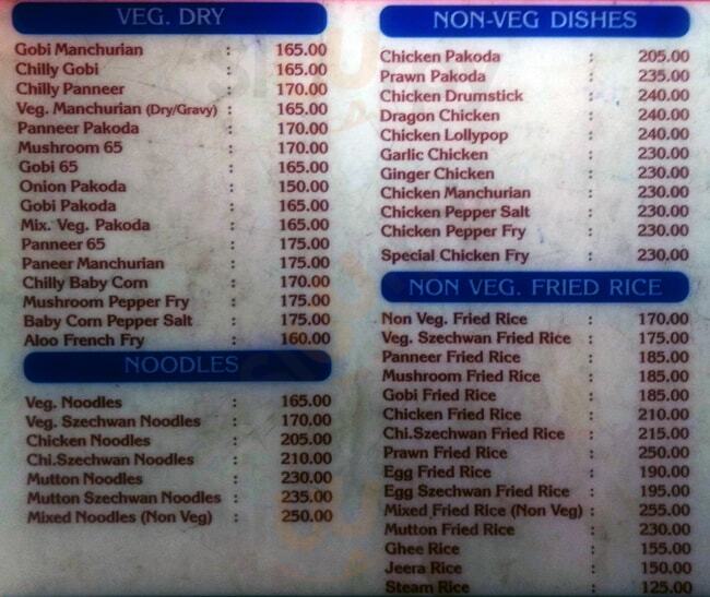 New Andhra Meals Hotel Restaurant Chennai (Madras) Menu - 1