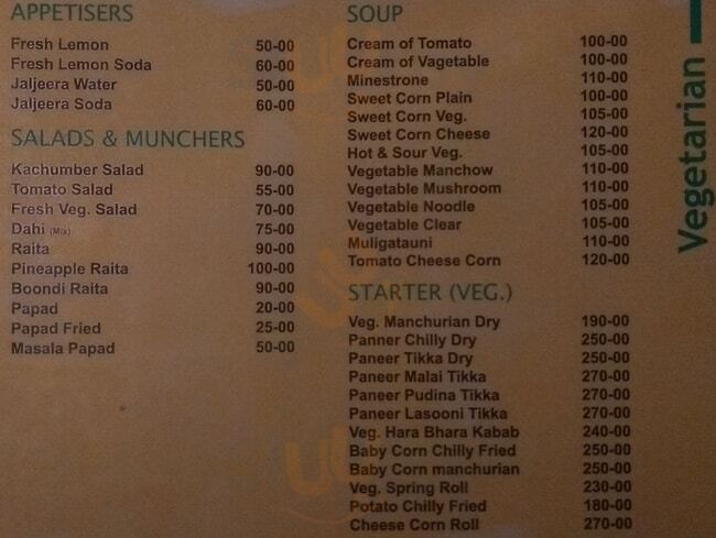 Neelam Lutf Ahmedabad Menu - 1