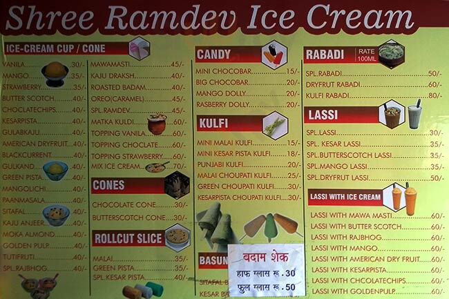 Ramdev Ice Cream Thane Menu - 1