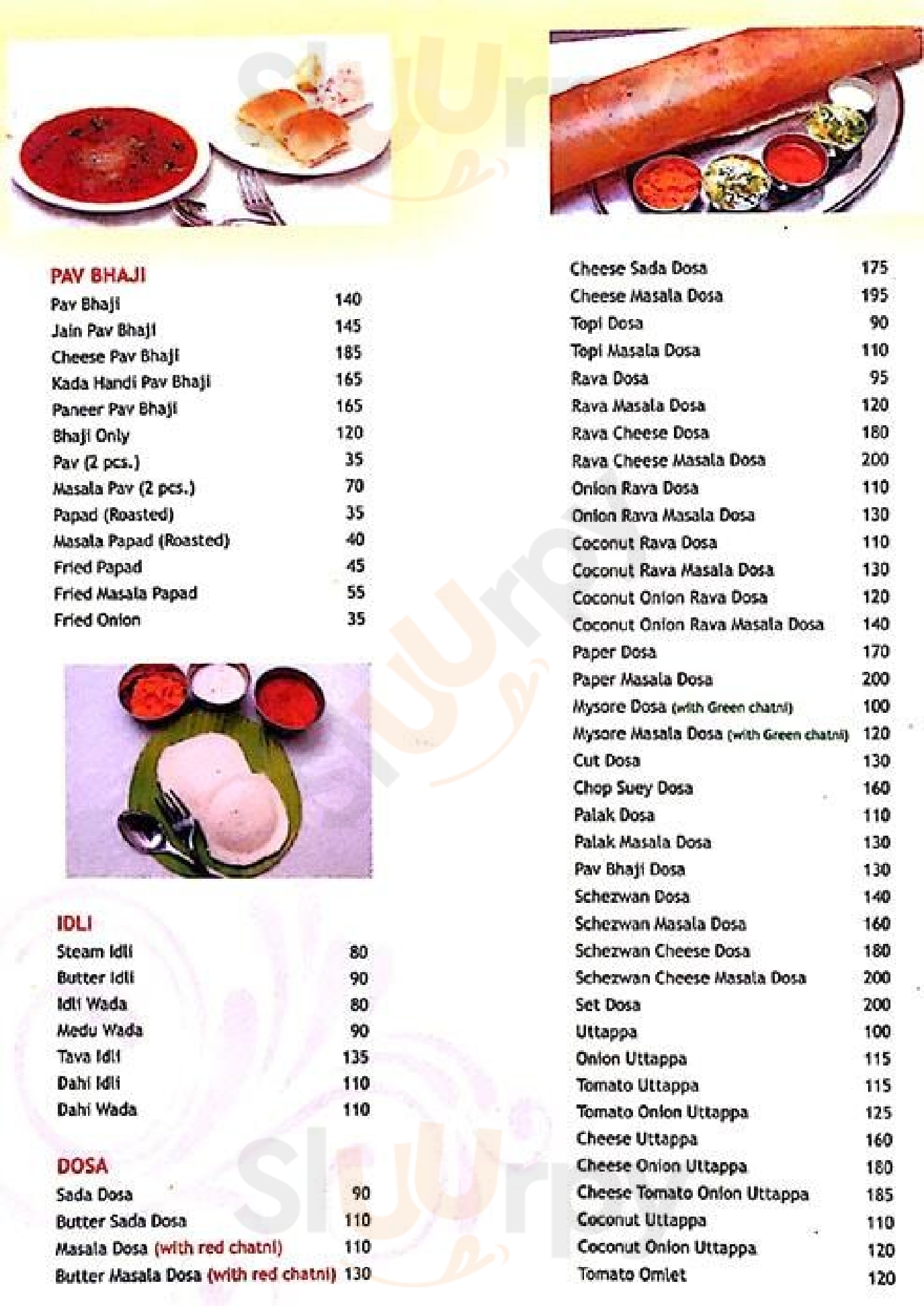 Shivsagar Restaurant Pune Menu - 1