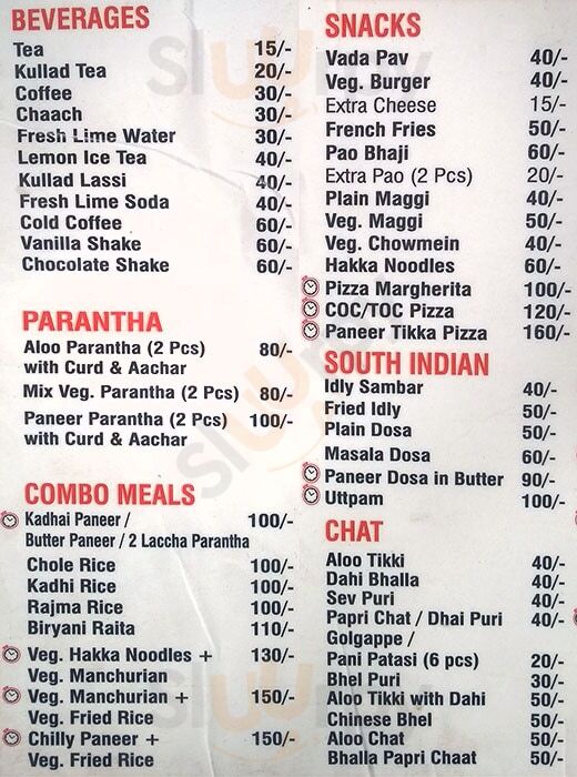 Delta Chat & Food Corner Jaipur Menu - 1