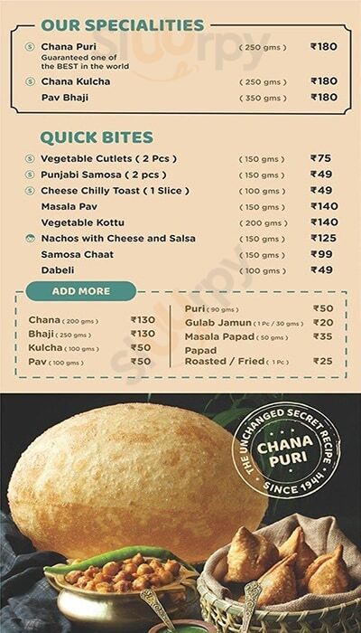 Havmor Eatery Ahmedabad Menu - 1