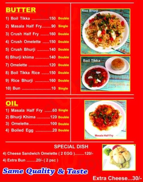 Raju Omelette Ahmedabad Menu - 1