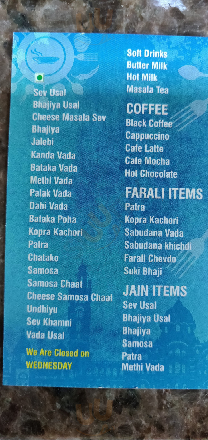 Shree Krishna Restaurant, Vadodara