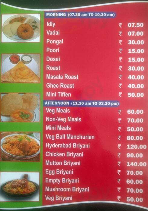 Balaji Bhavan Coimbatore Menu - 1