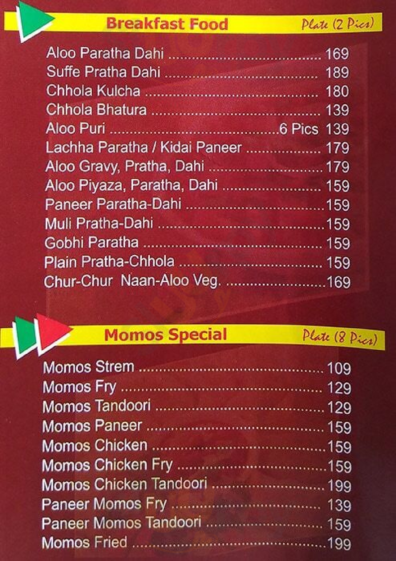 King Grill Restaurant Noida Menu - 1