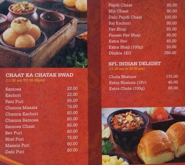 Sree Gupta Bhavan Chennai (Madras) Menu - 1