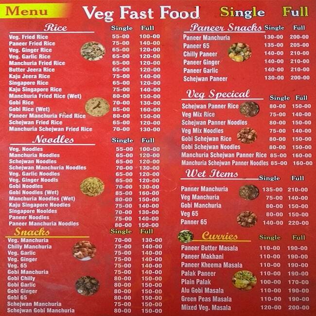 Vijaya Raghavendra Tiffins Hyderabad Menu - 1