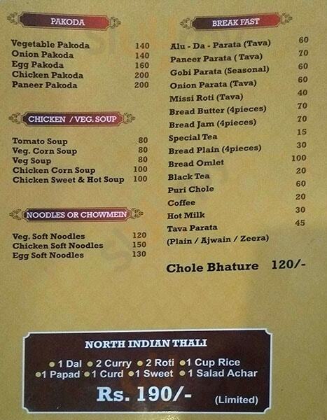 Punjabi Restaurant Hyderabad Menu - 1
